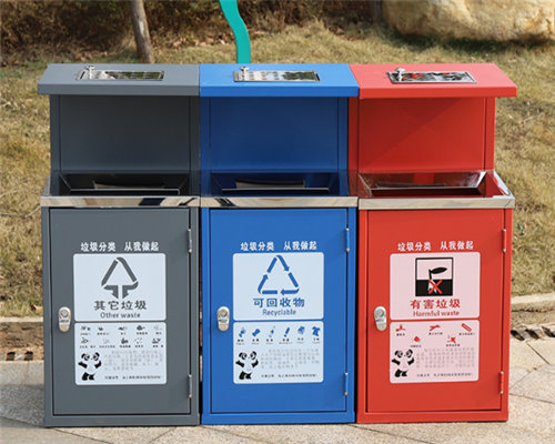 分类垃圾回收箱GD- (8)